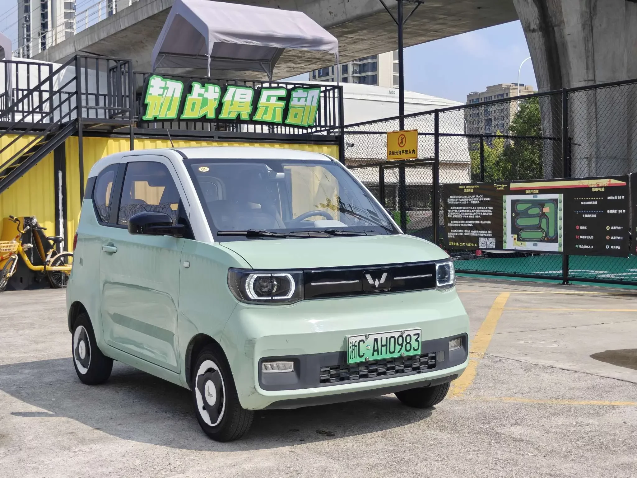 Wuling Hongguang MINIEV