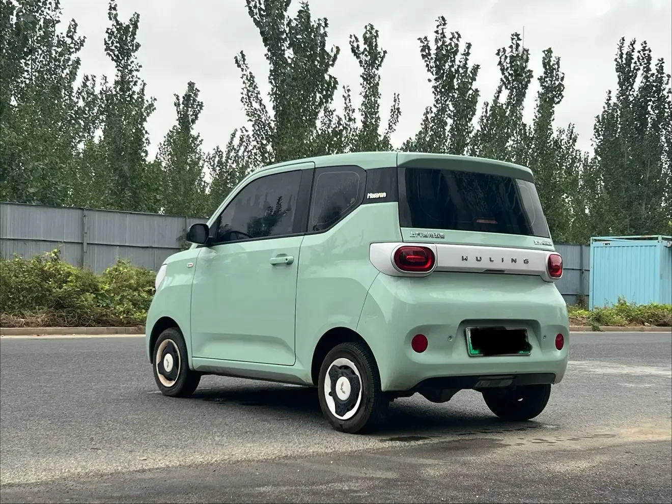 Wuling Hongguang MINIEV
