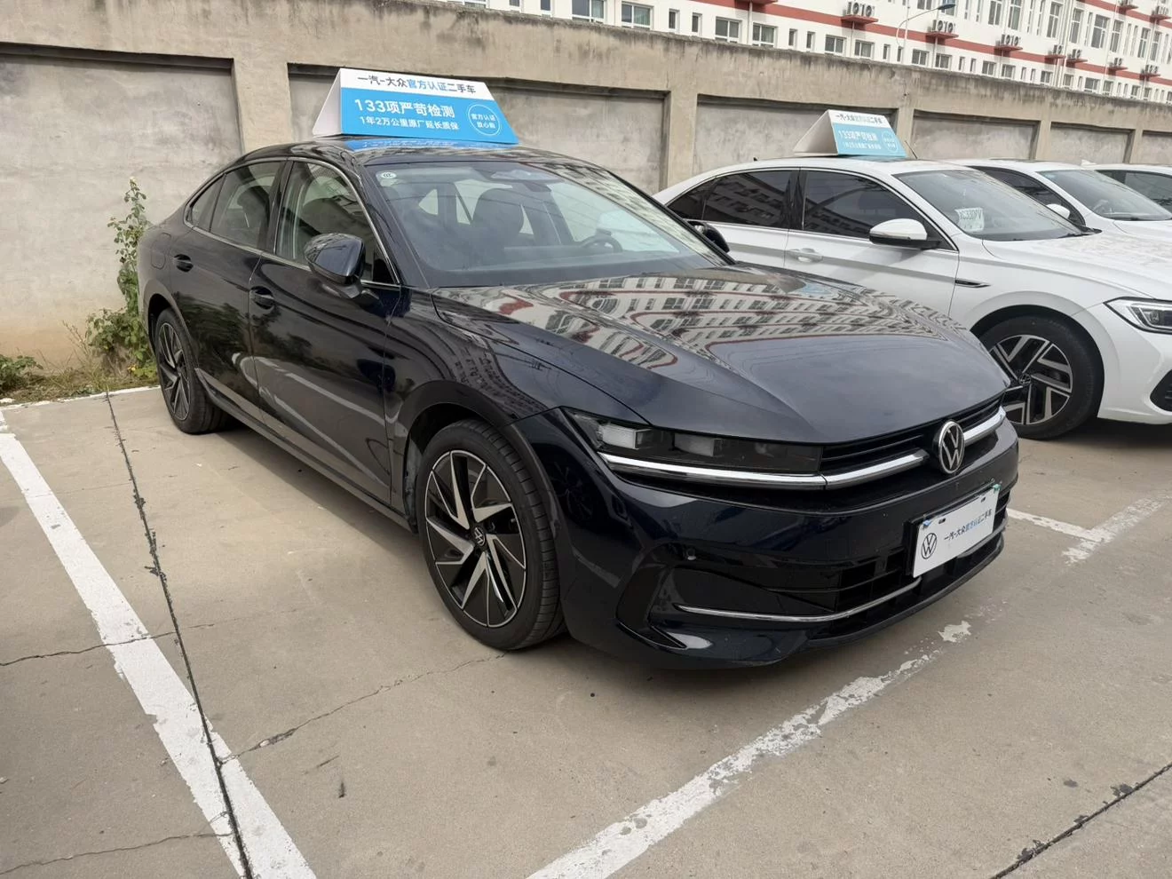 Volkswagen Magotan