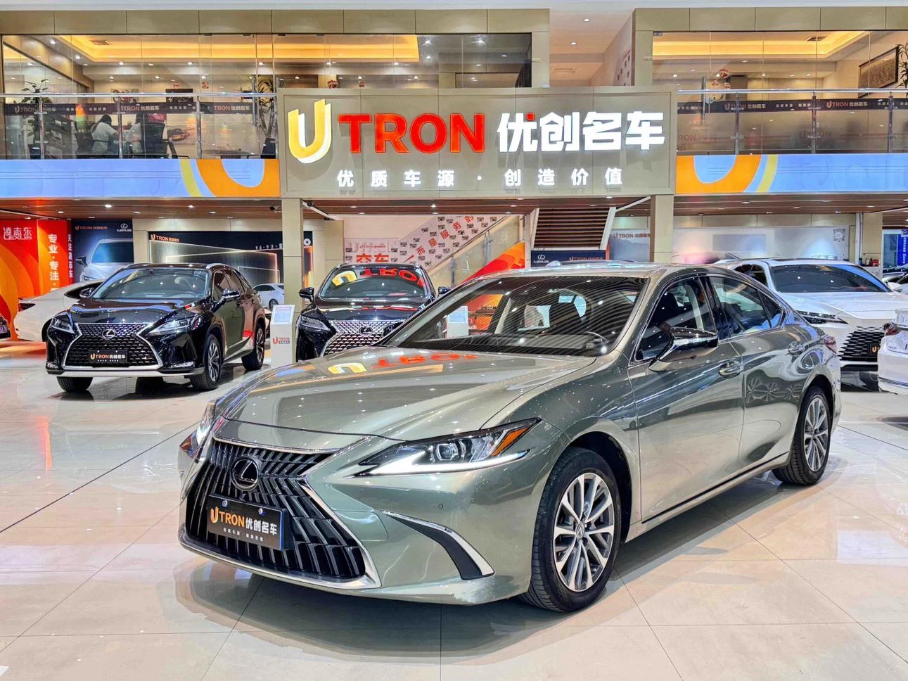 Lexus ES