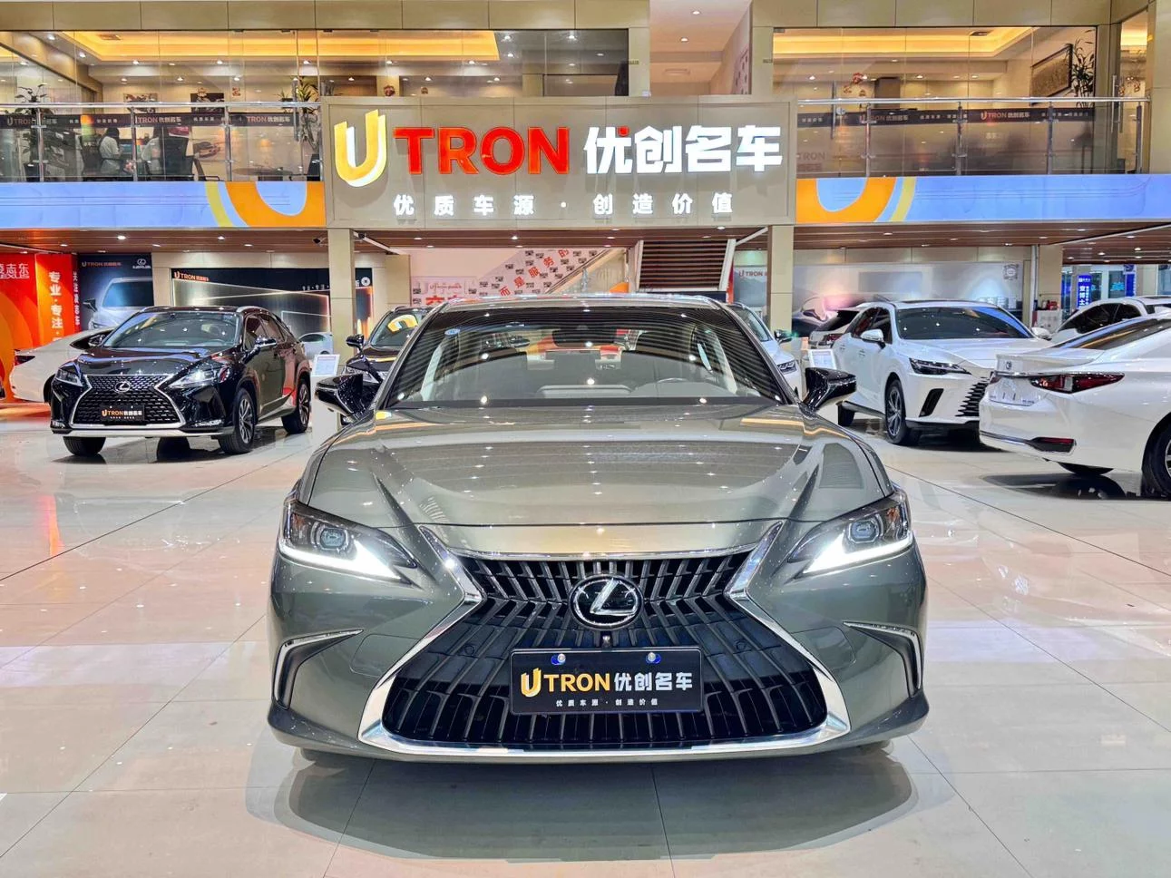 Lexus ES