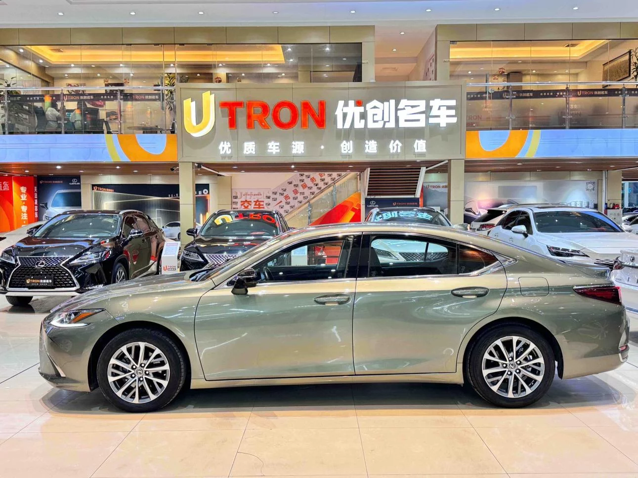 Lexus ES