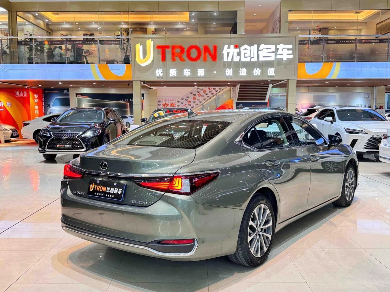 Lexus ES