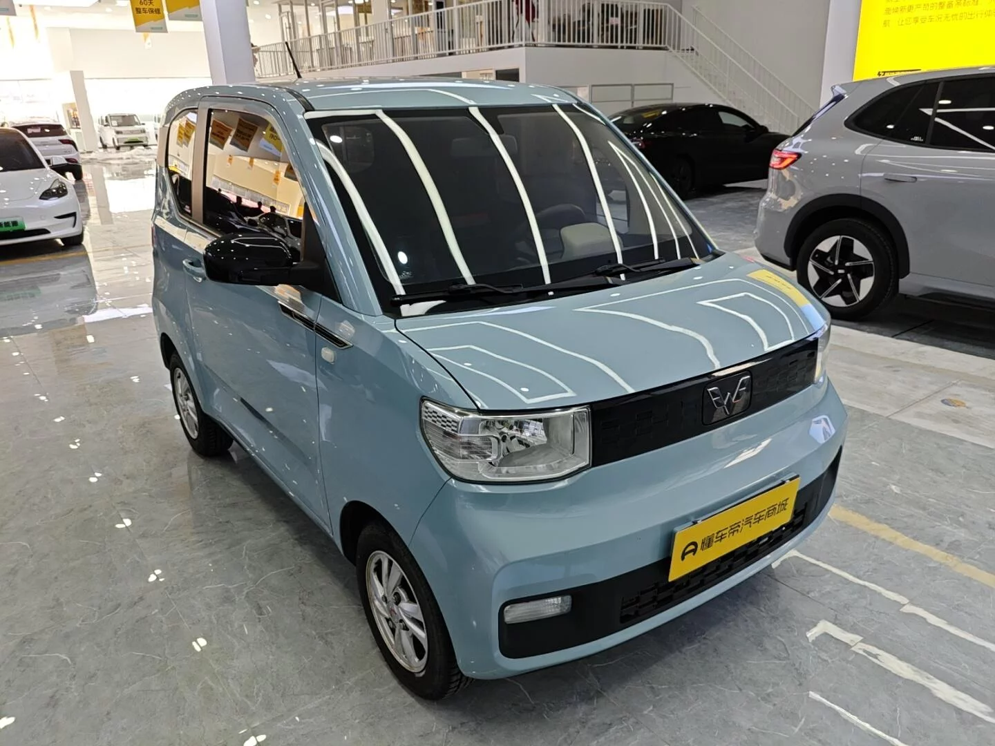 Wuling Hongguang MINIEV
