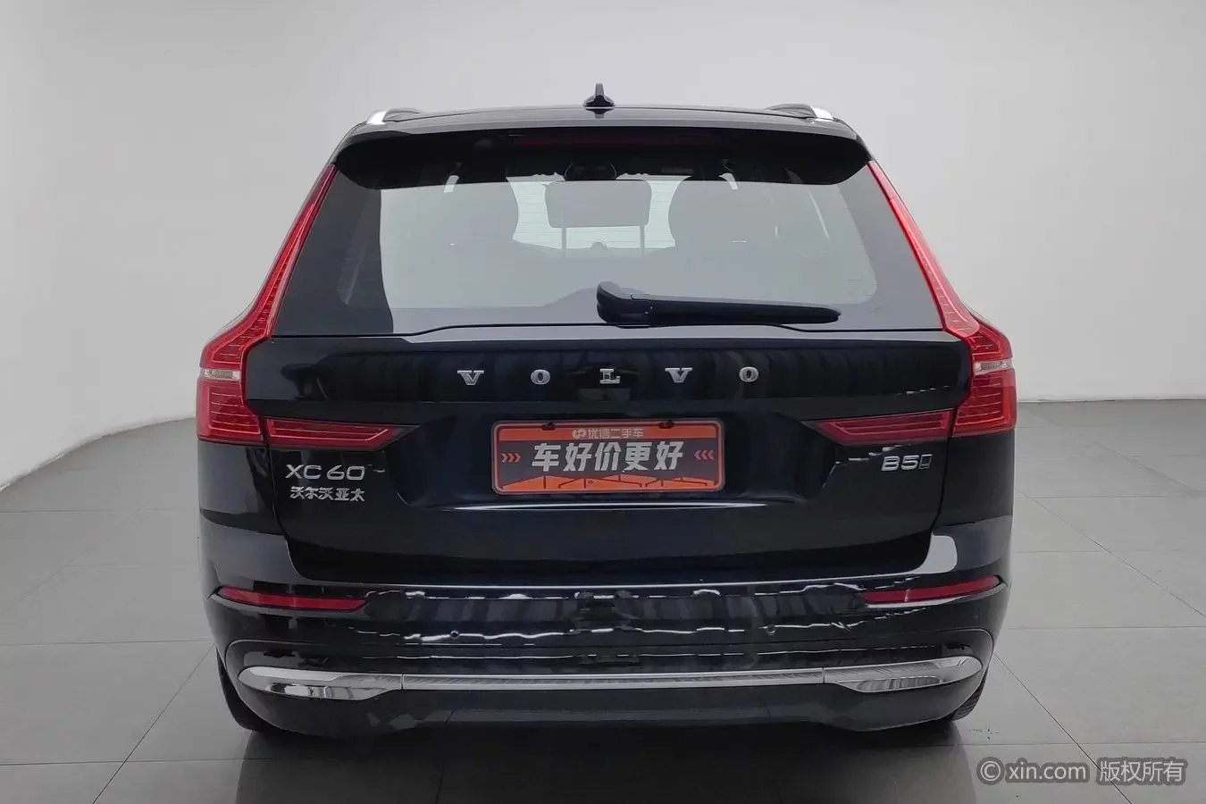 Volvo XC60