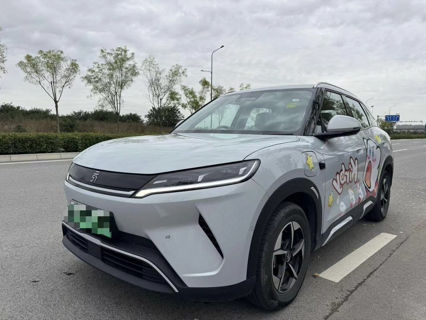 BYD Yuan UP