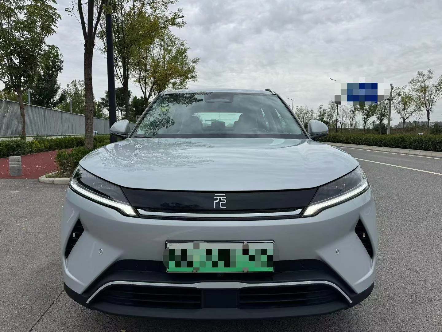 BYD Yuan UP