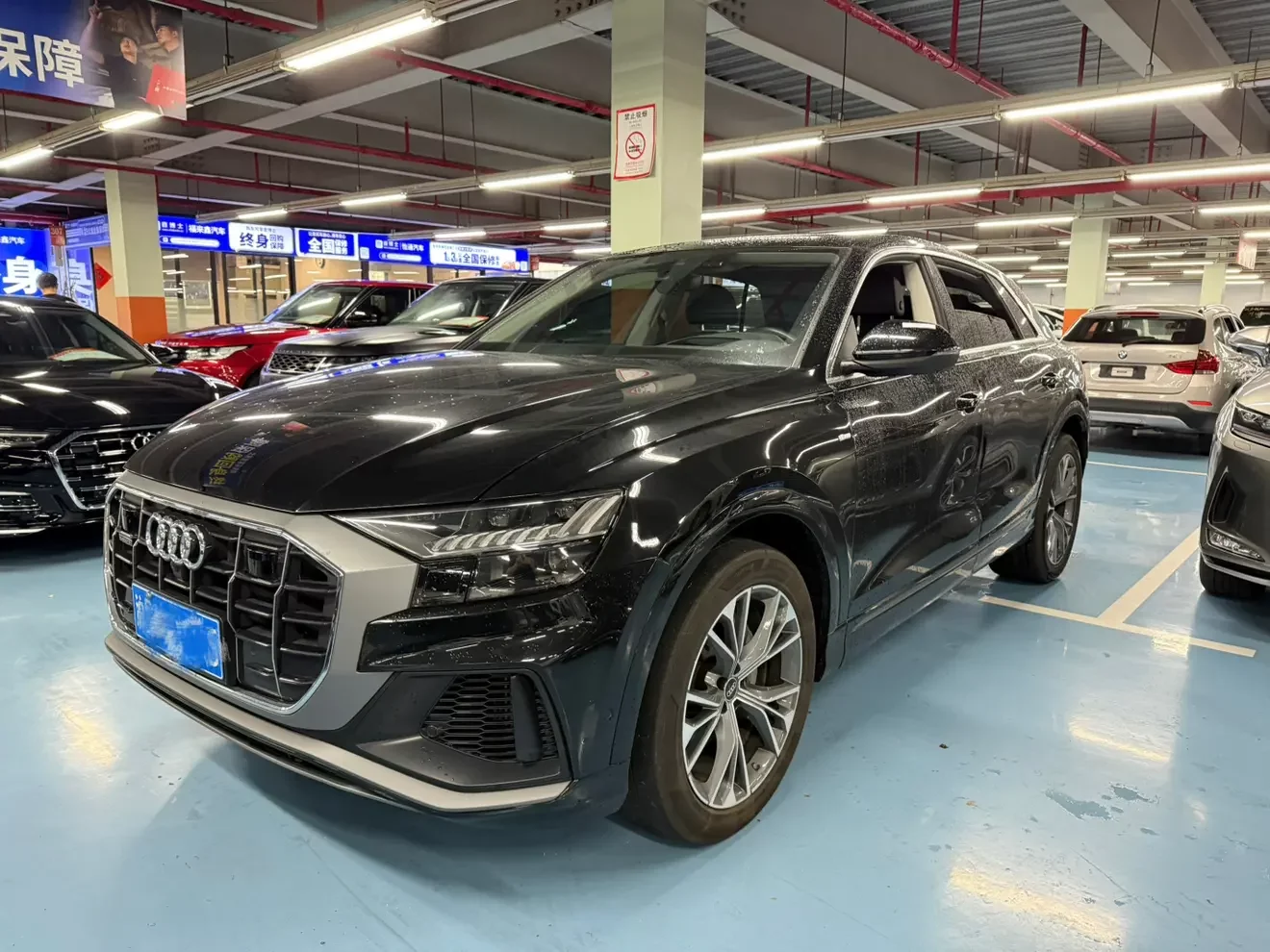 Audi Q8