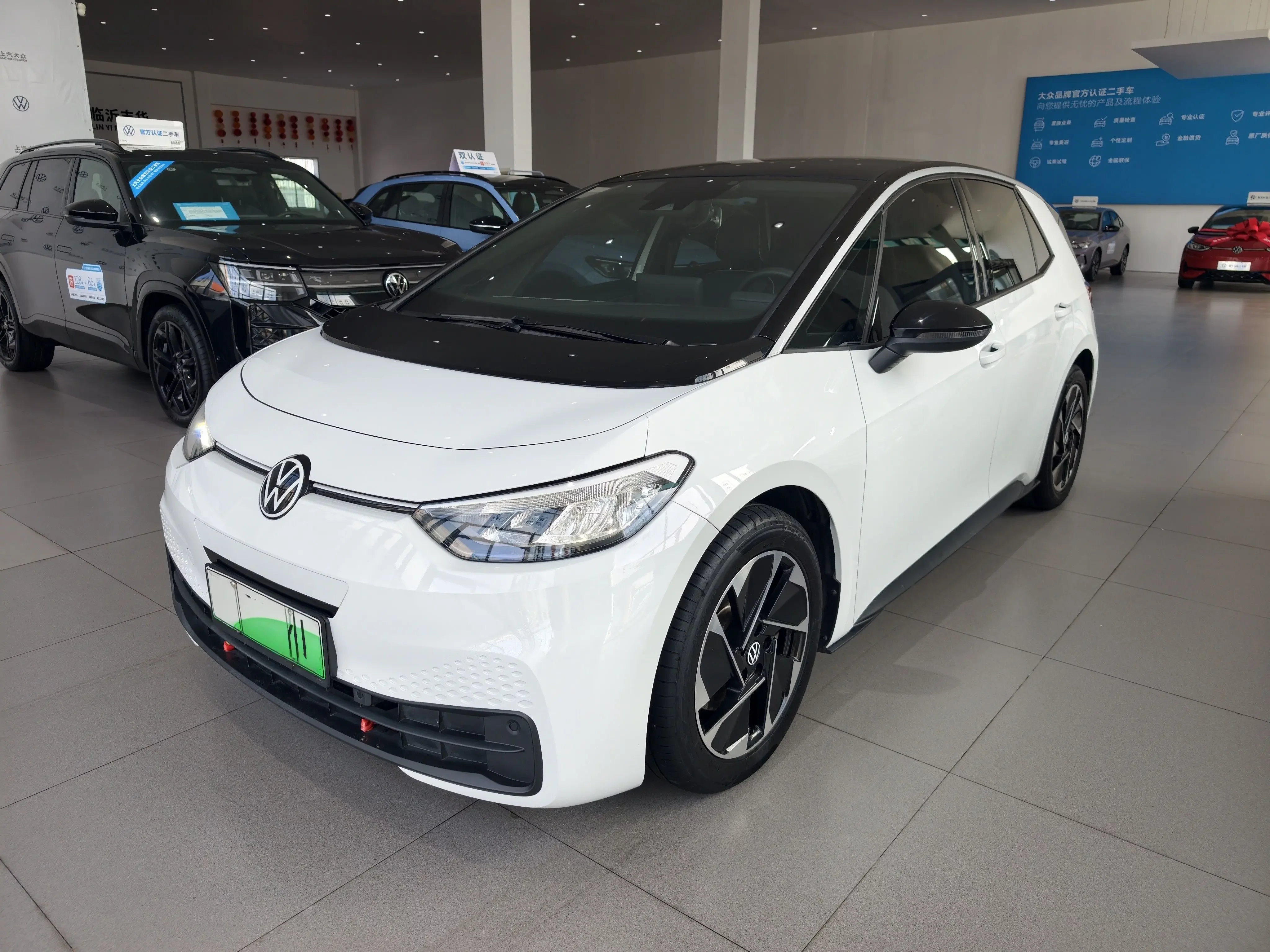 Volkswagen ID.3