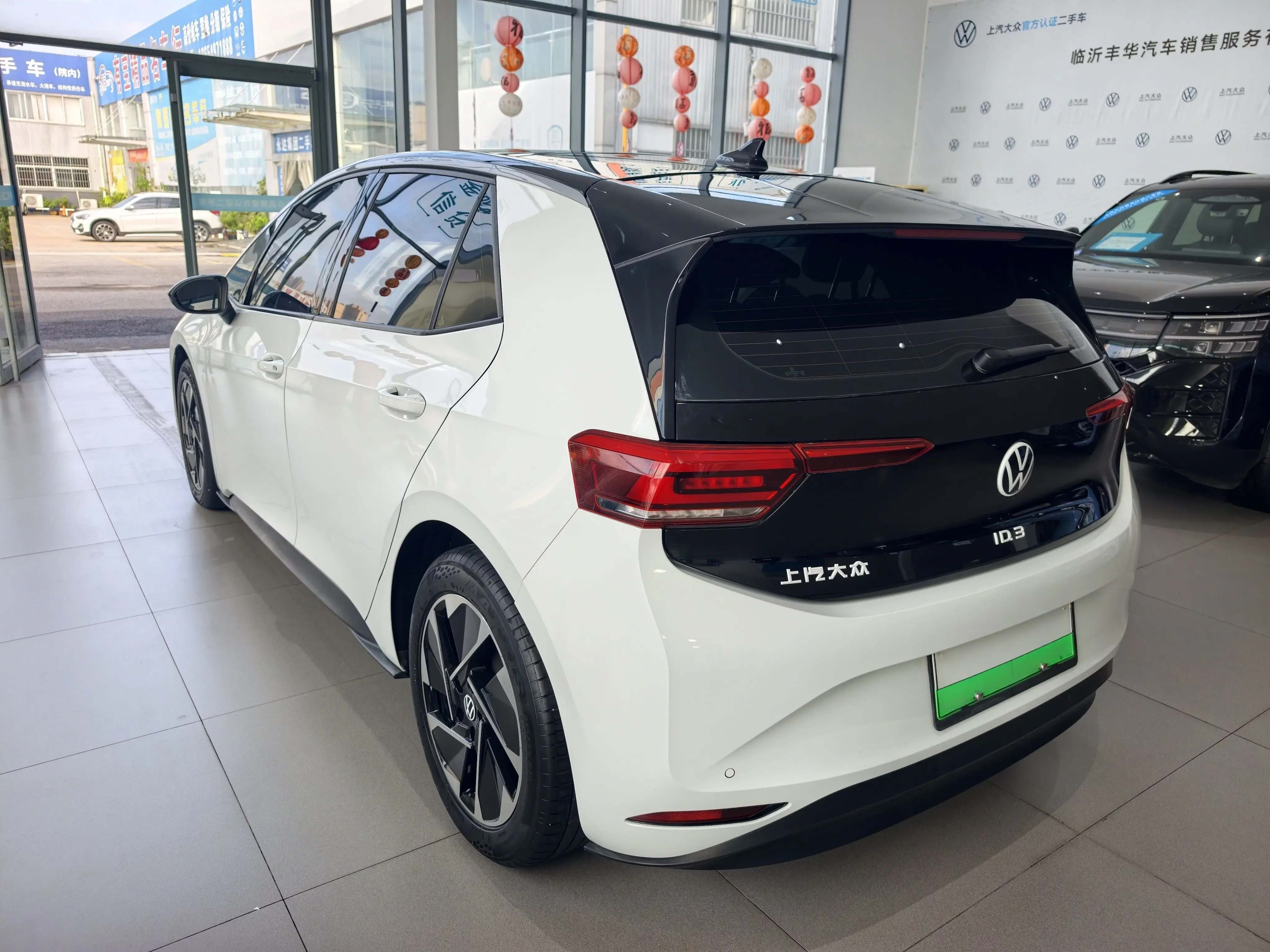 Volkswagen ID.3