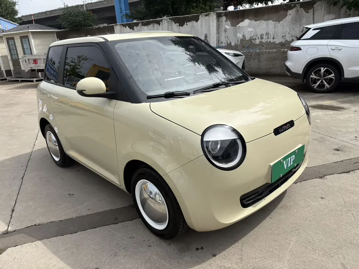 Changan Lumin