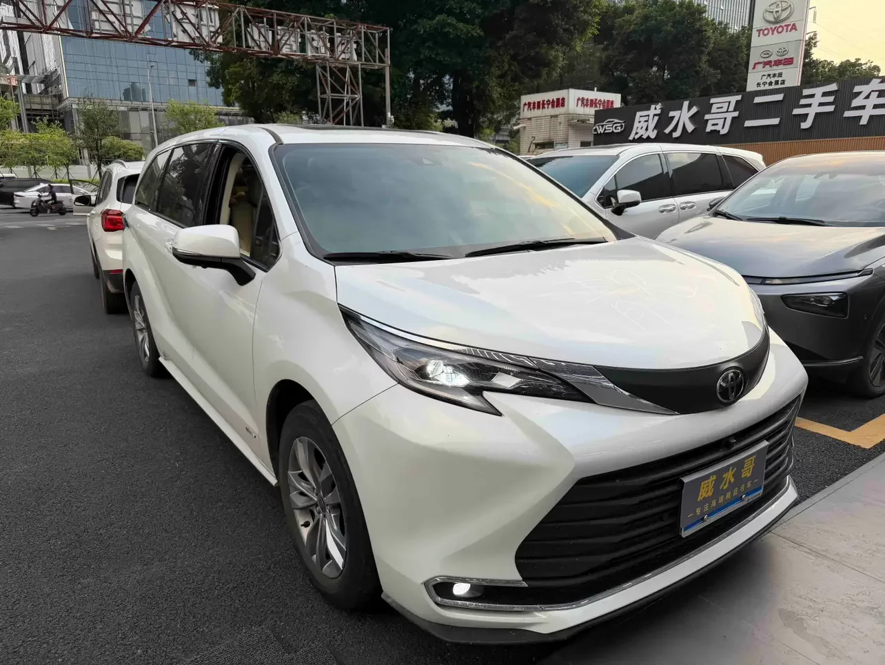 Toyota Sienna