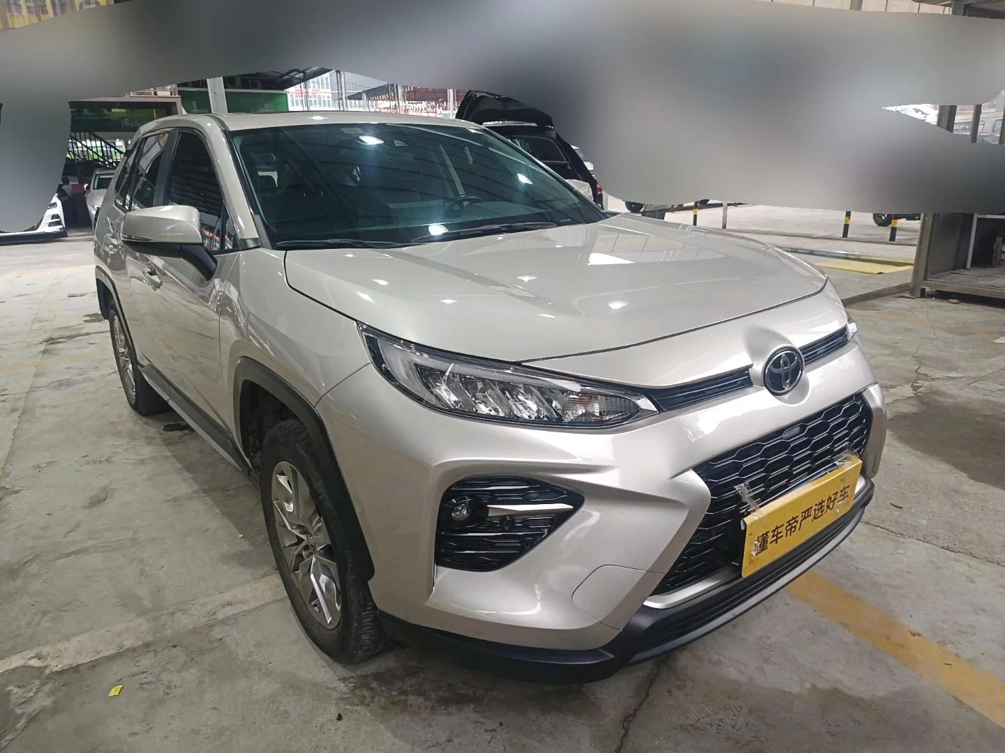 Toyota Willanda