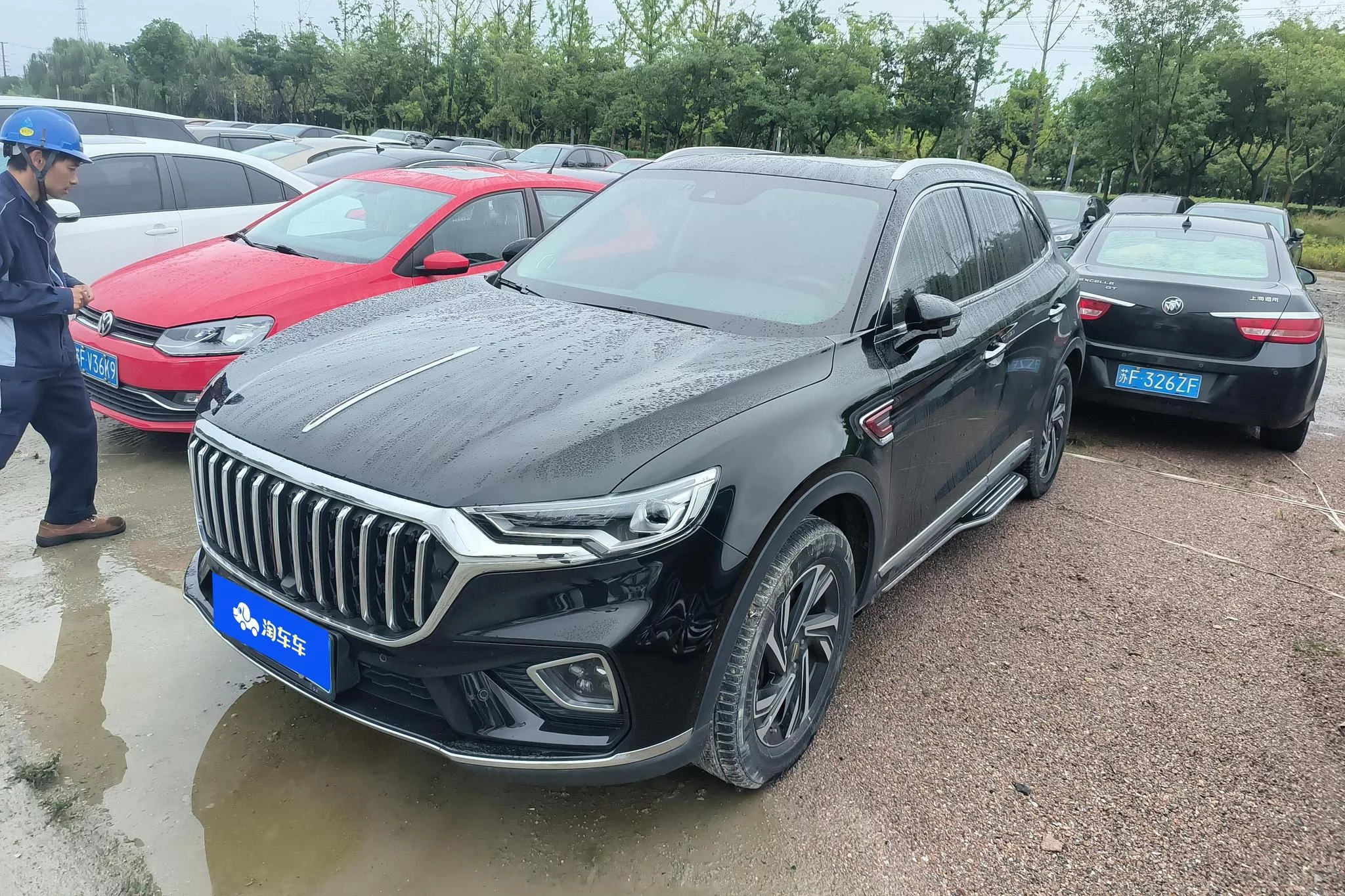 Hongqi HS5