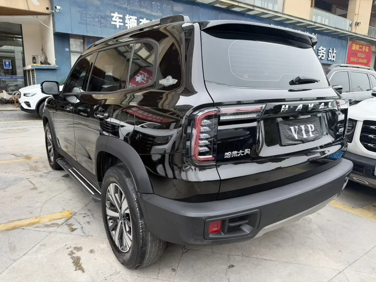 Haval Dargo