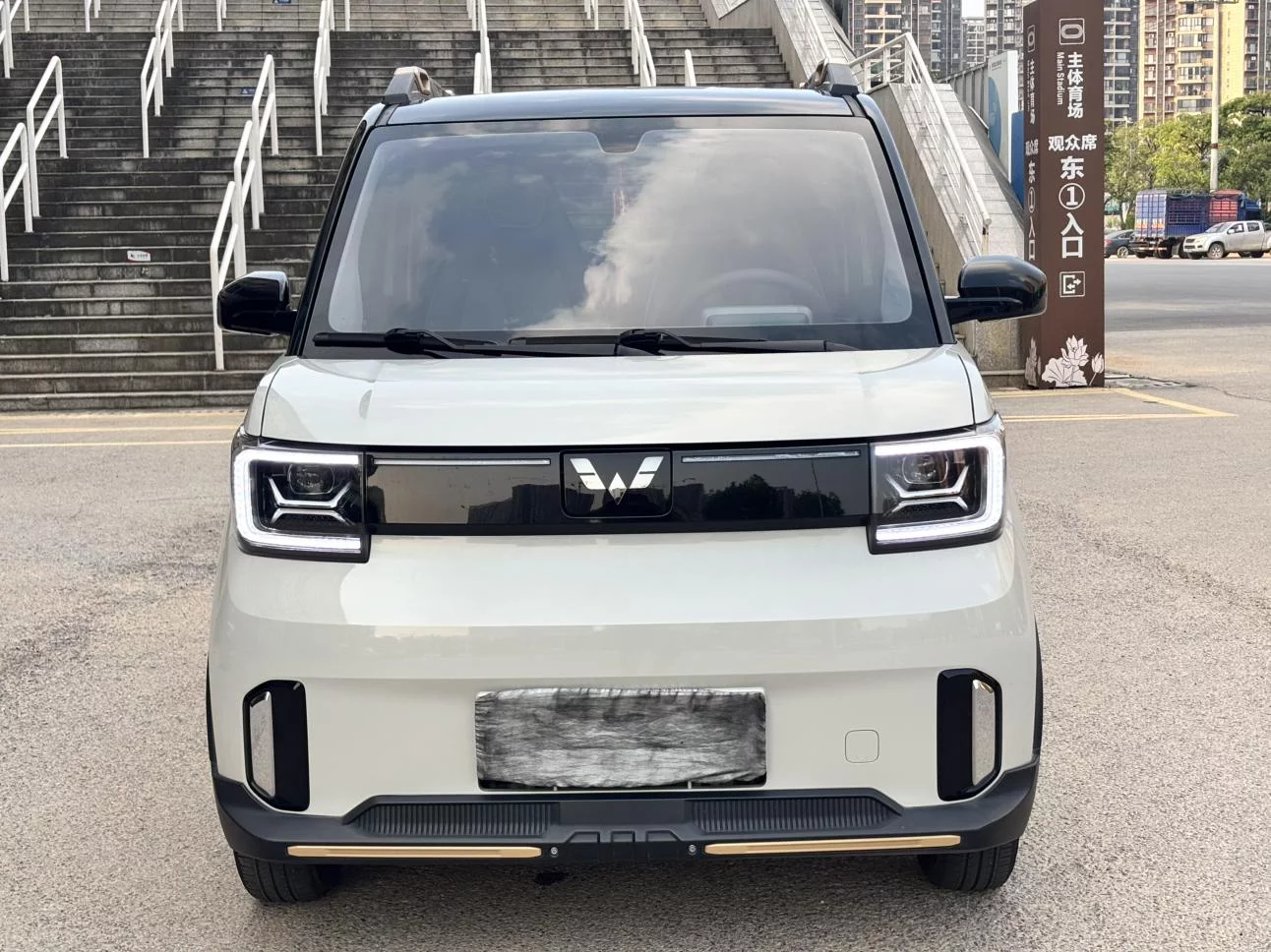 Wuling Hongguang MINIEV