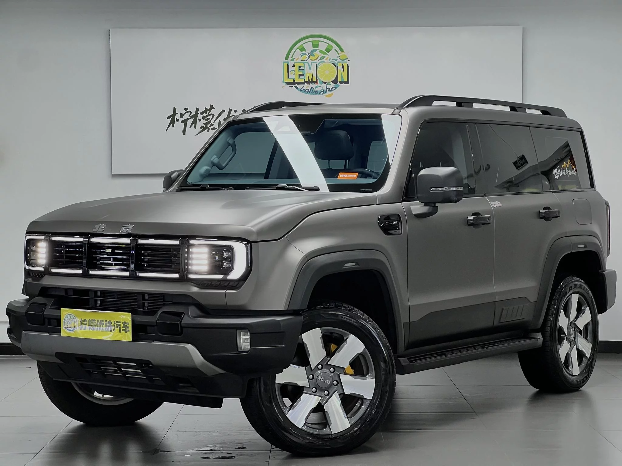 BAIC Beijing Off-road BJ40 Extended Range