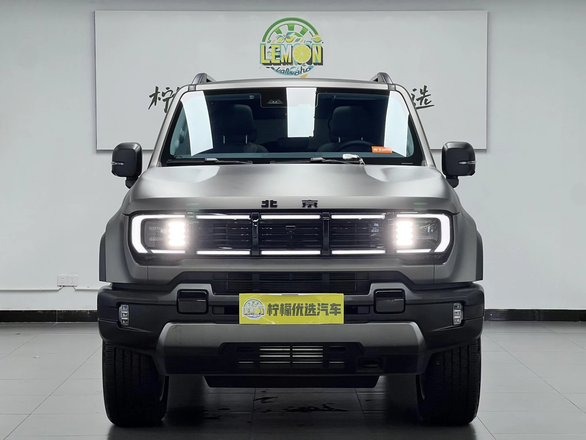 BAIC Beijing Off-road BJ40 Extended Range