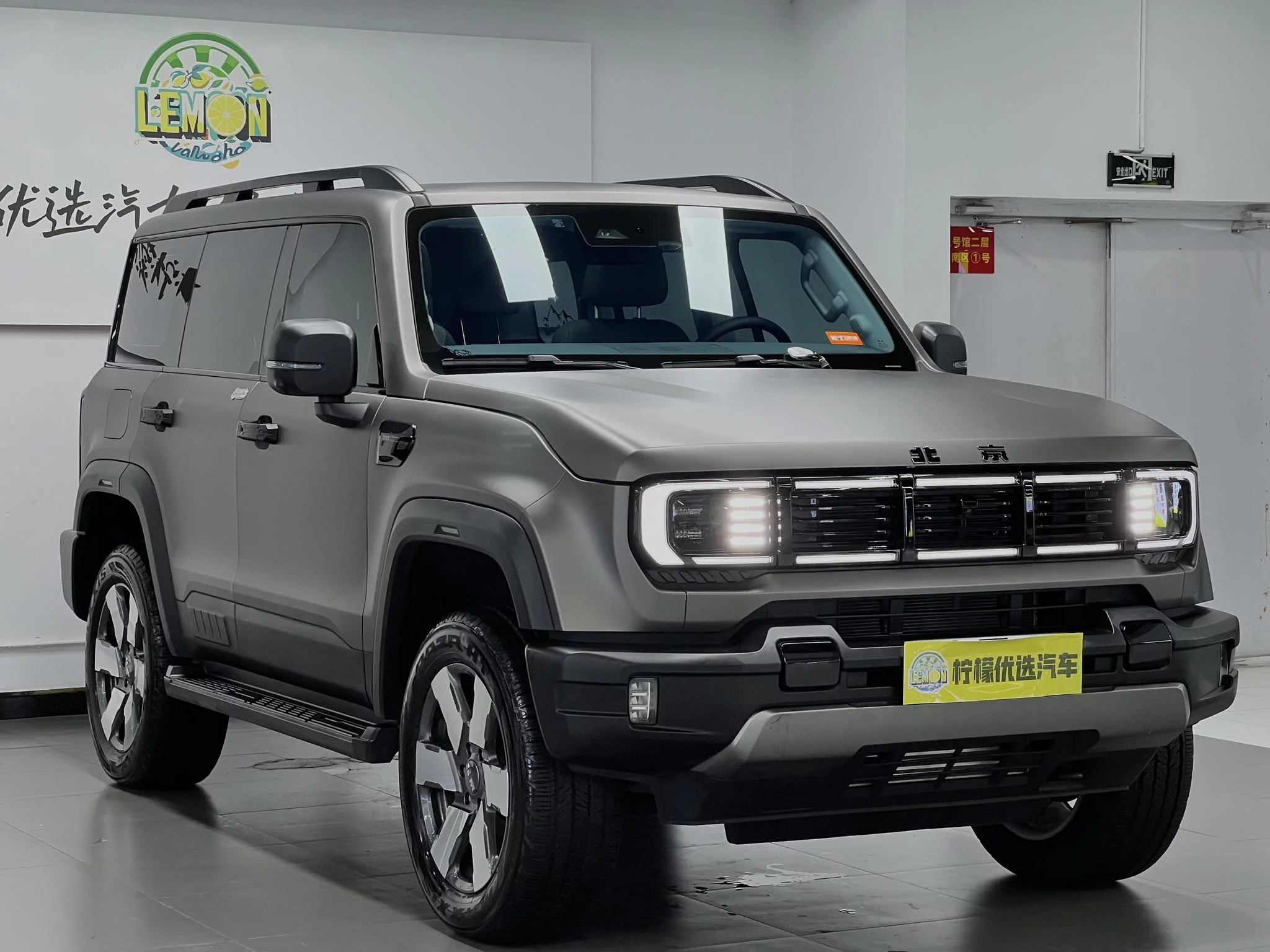BAIC Beijing Off-road BJ40 Extended Range