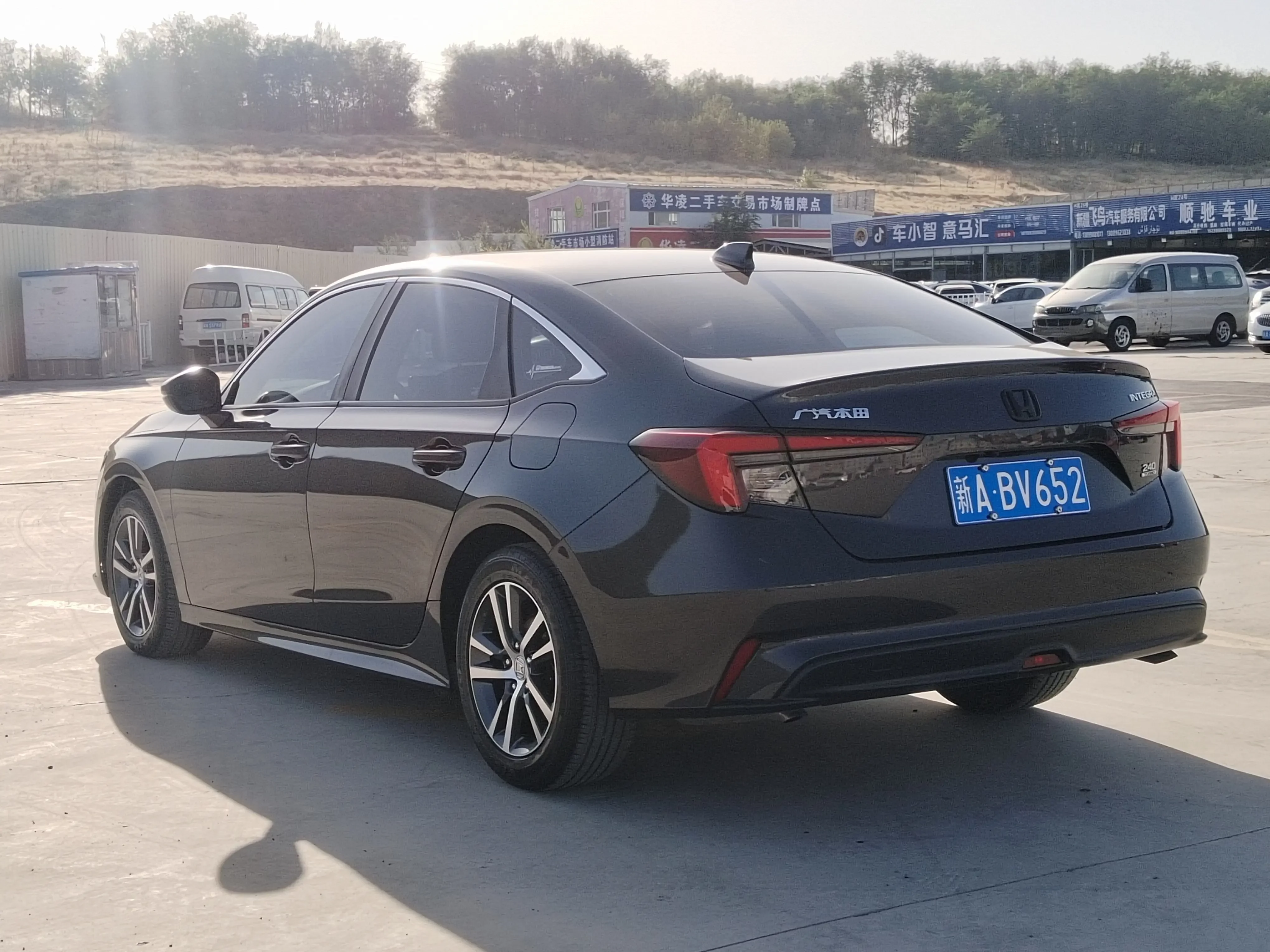Honda Integra