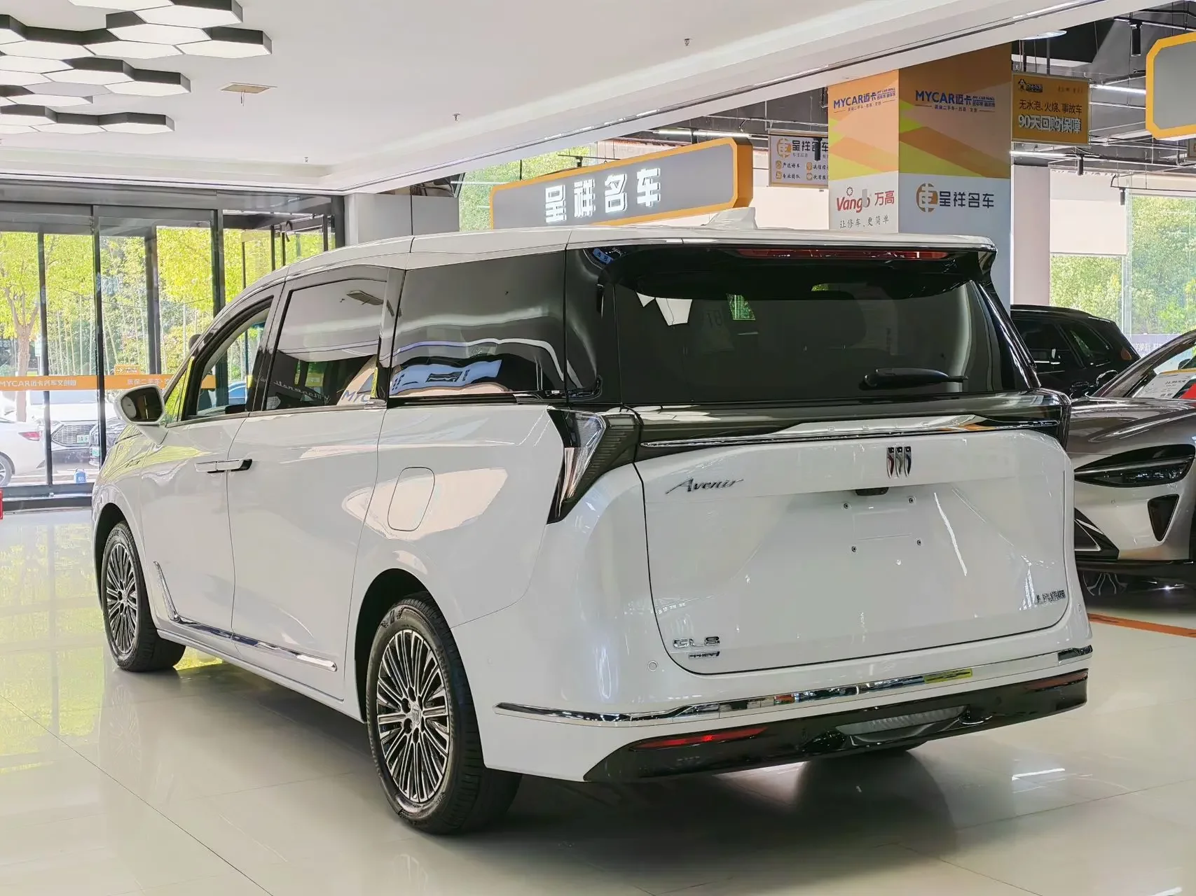 Buick GL8 PHEV