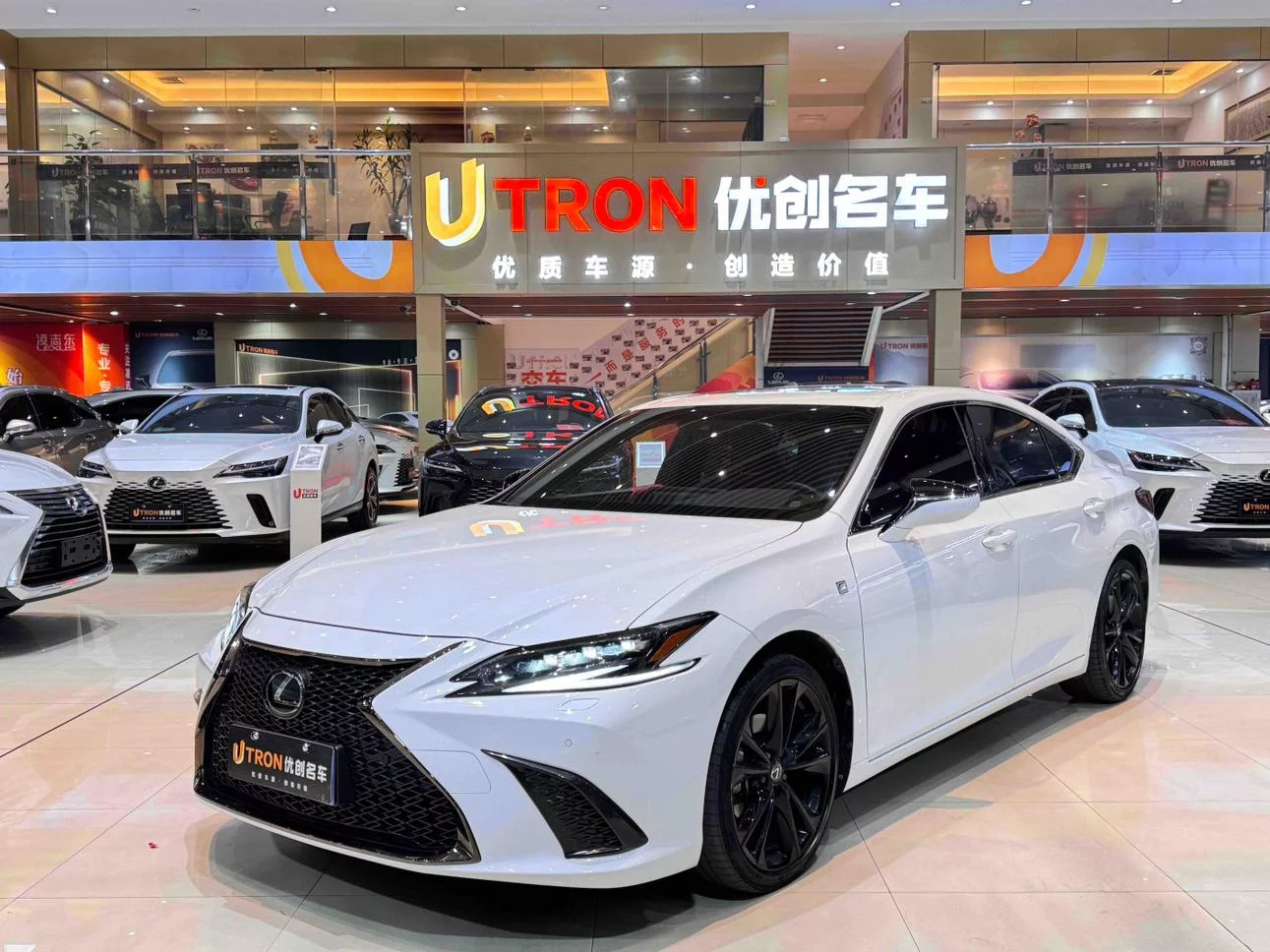 Lexus ES