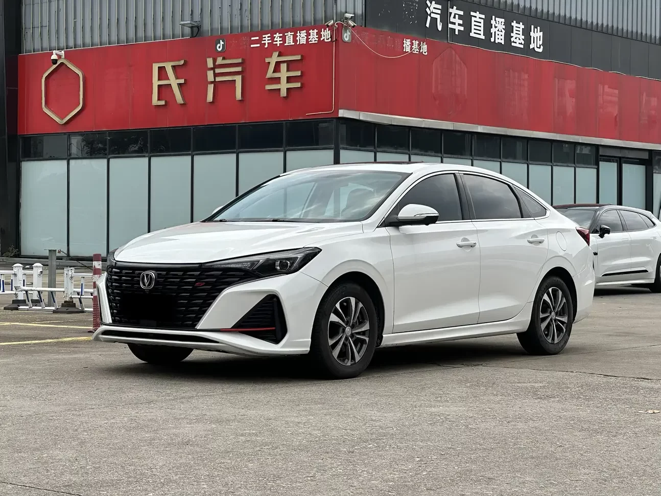 Changan Escape