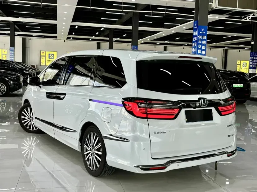 Honda Elysion