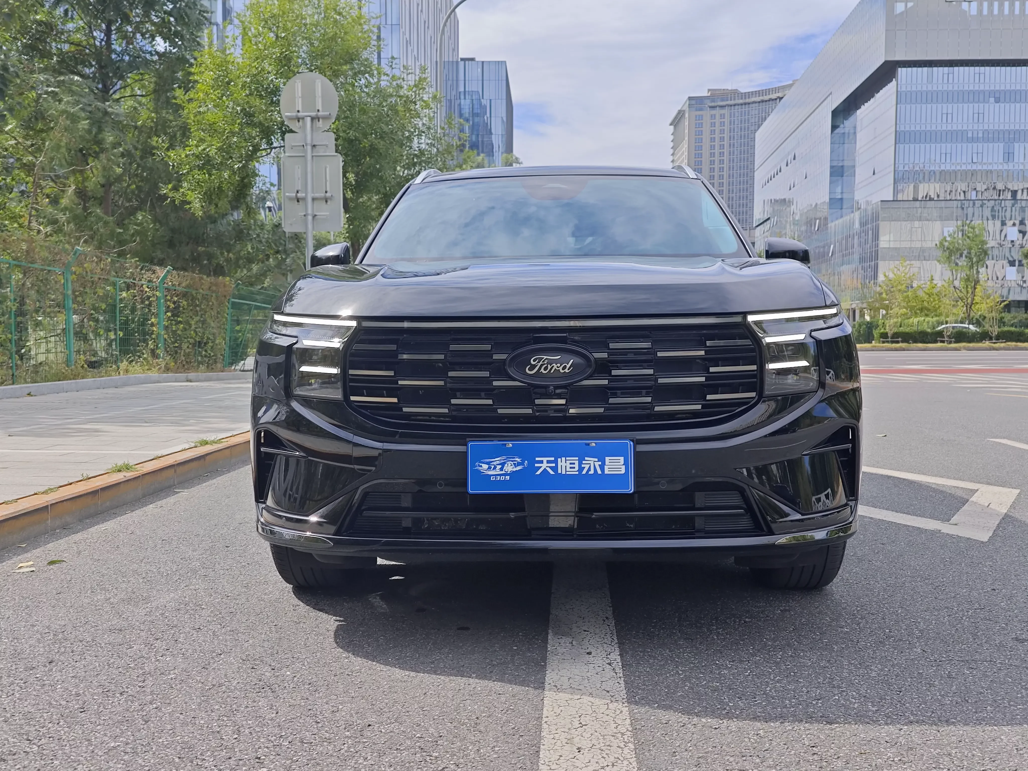 Ford Edge