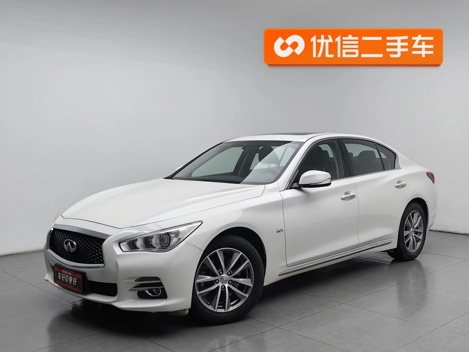 Infiniti Q50L  из Китая