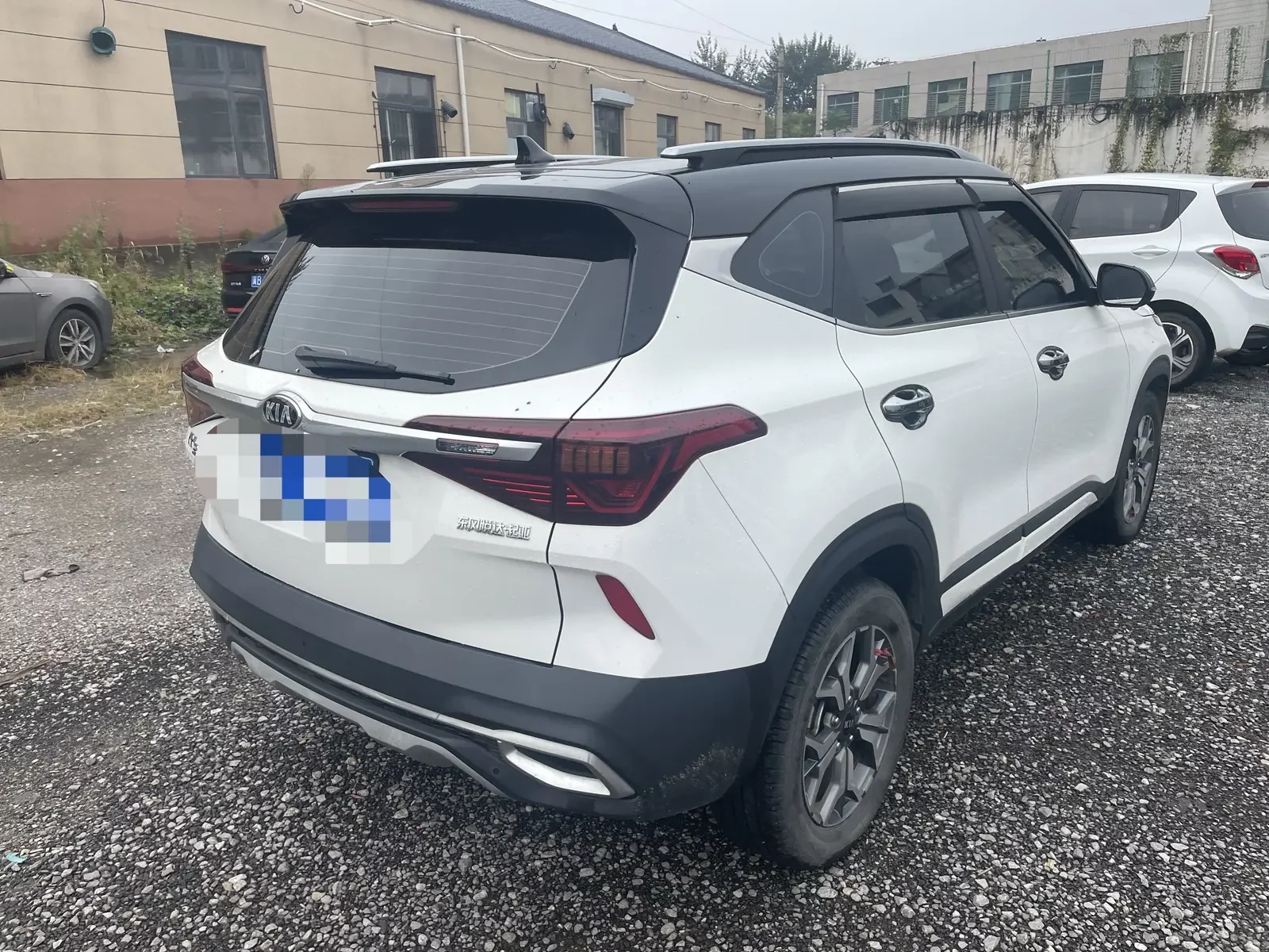 Kia Run proudly