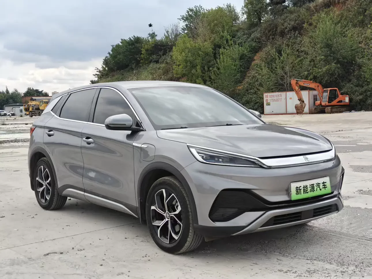 BYD Yuan PLUS