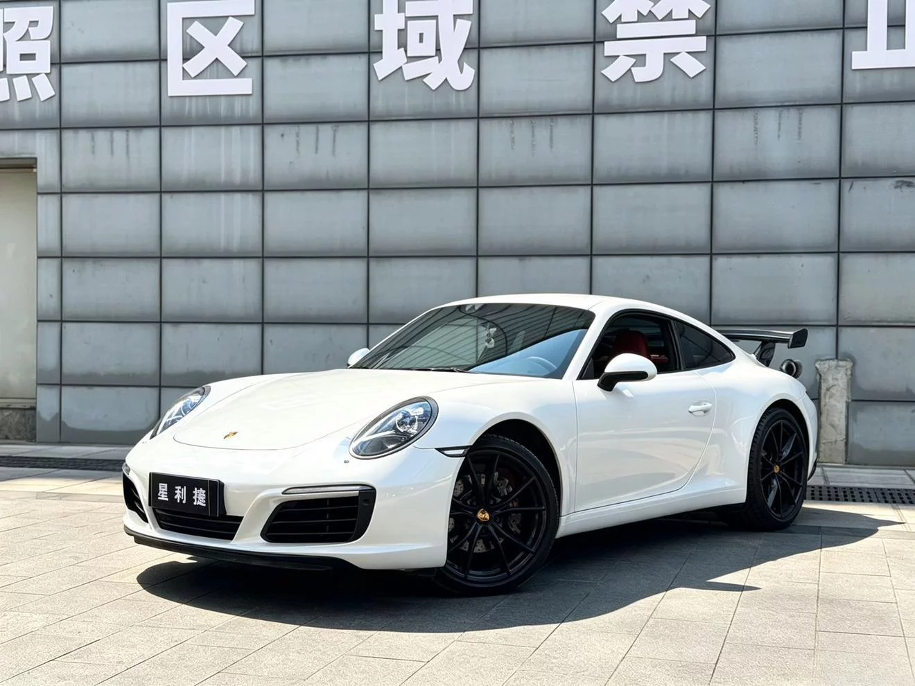 Porsche 911  из Китая