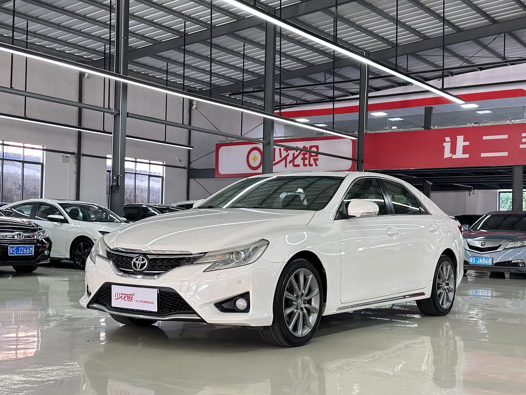 Toyota Ruizhi