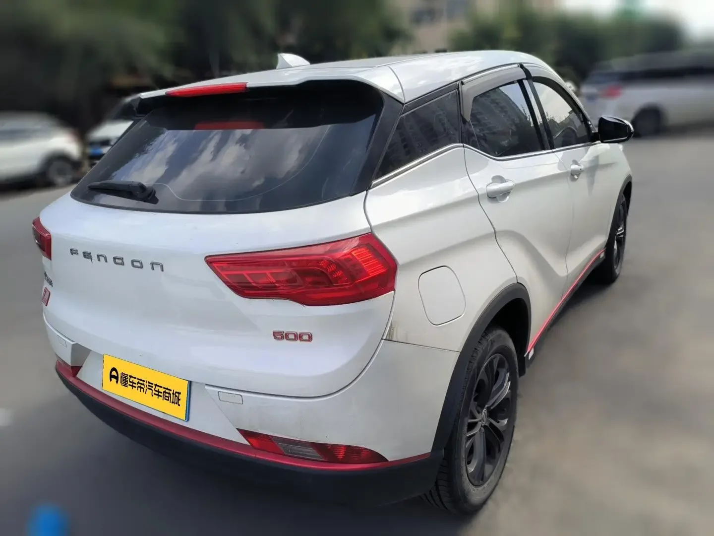 Dongfeng DFSK Fengon 500