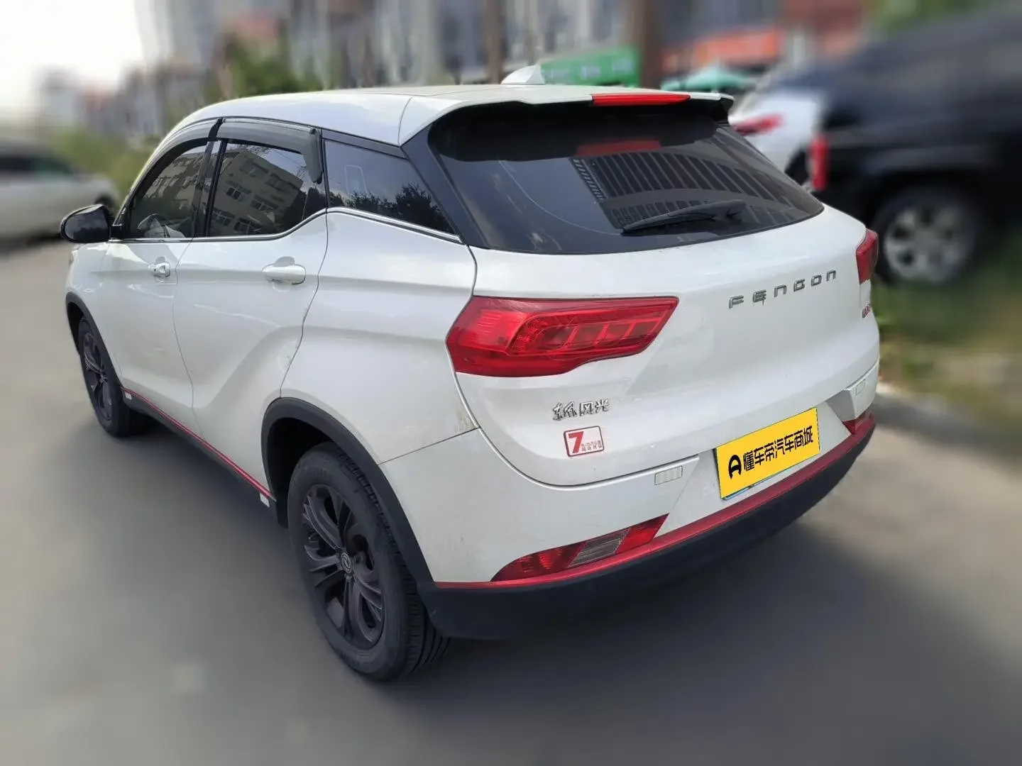 Dongfeng DFSK Fengon 500