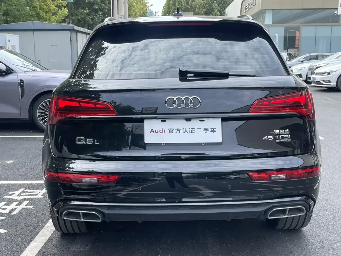 Audi Q5L