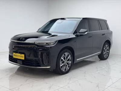 GAC Trumpchi Yearns for S9