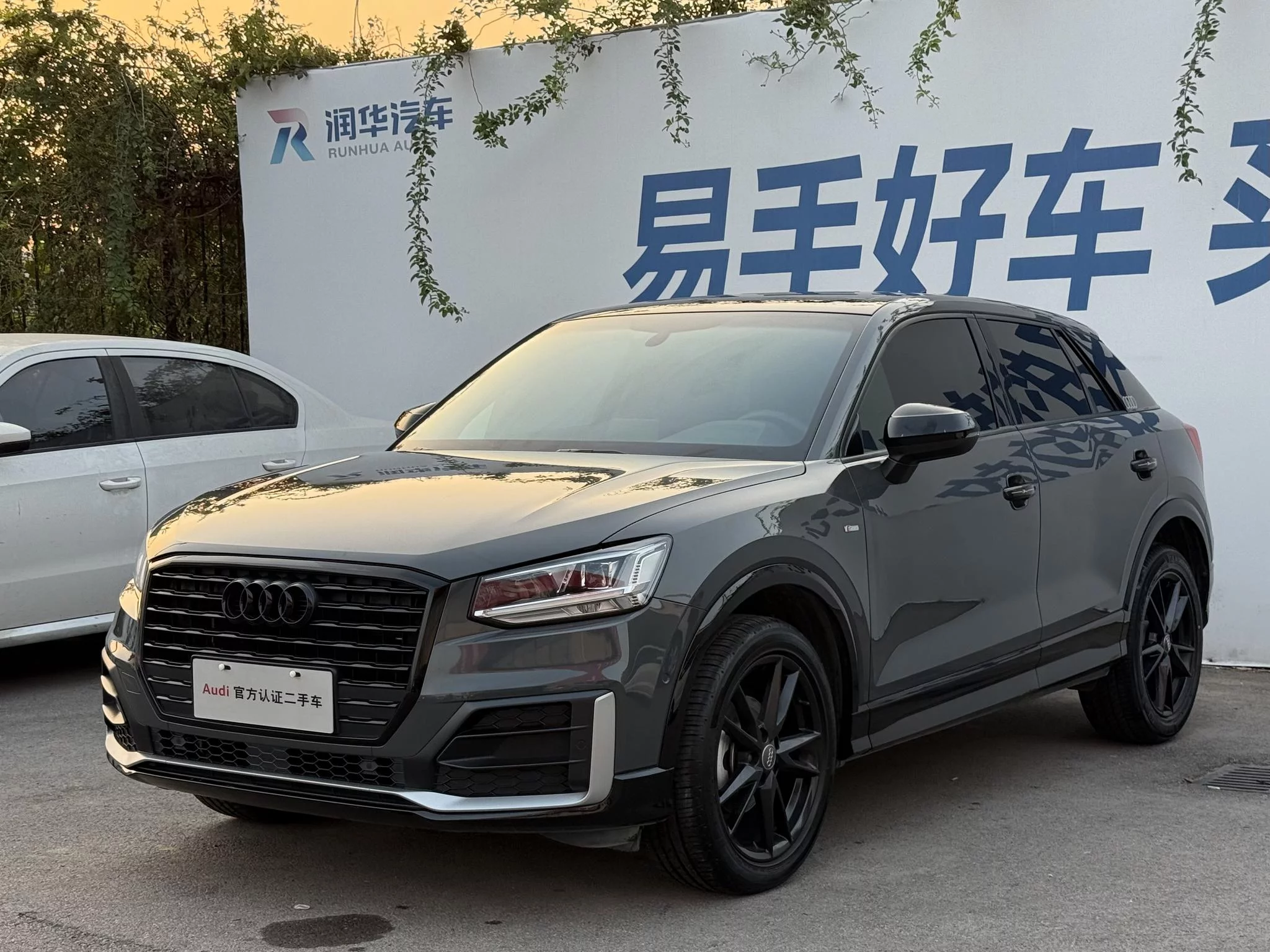Audi Q2L
