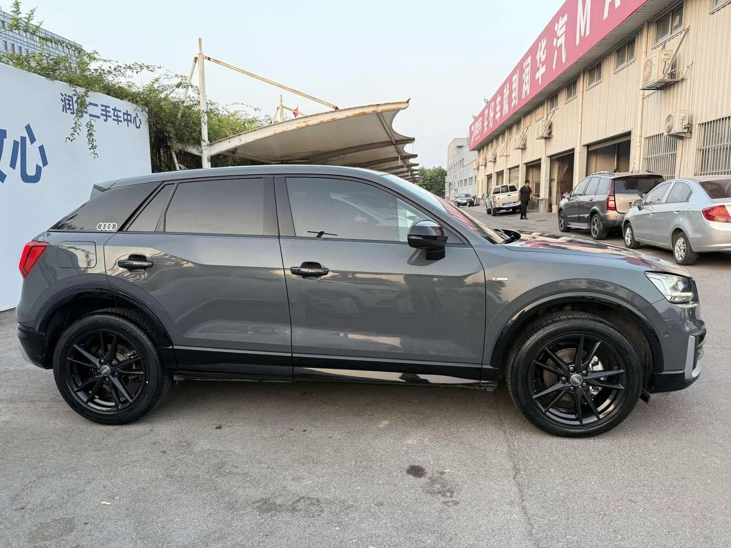 Audi Q2L