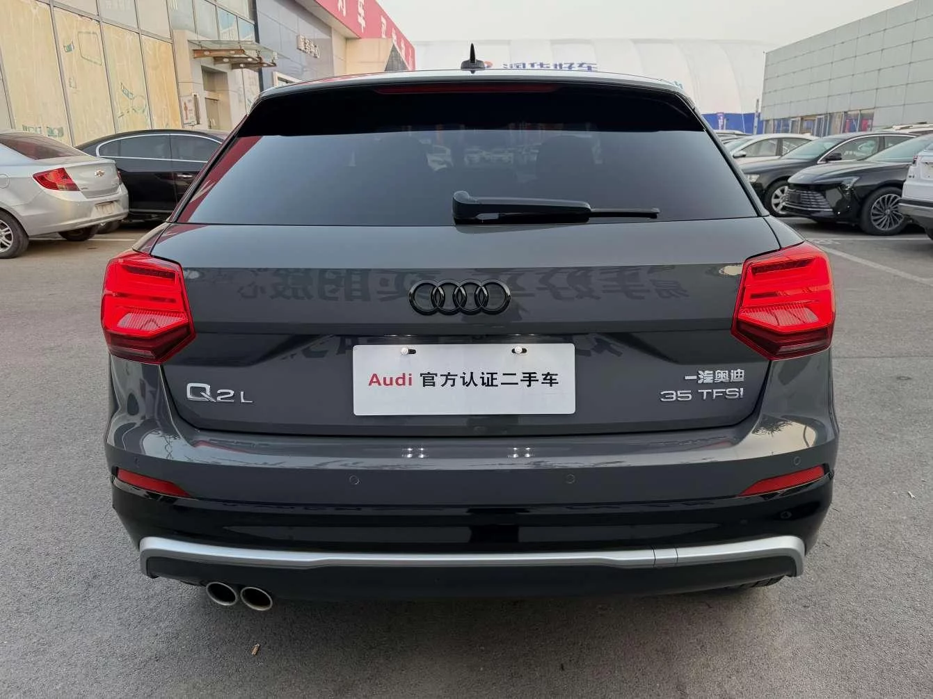 Audi Q2L