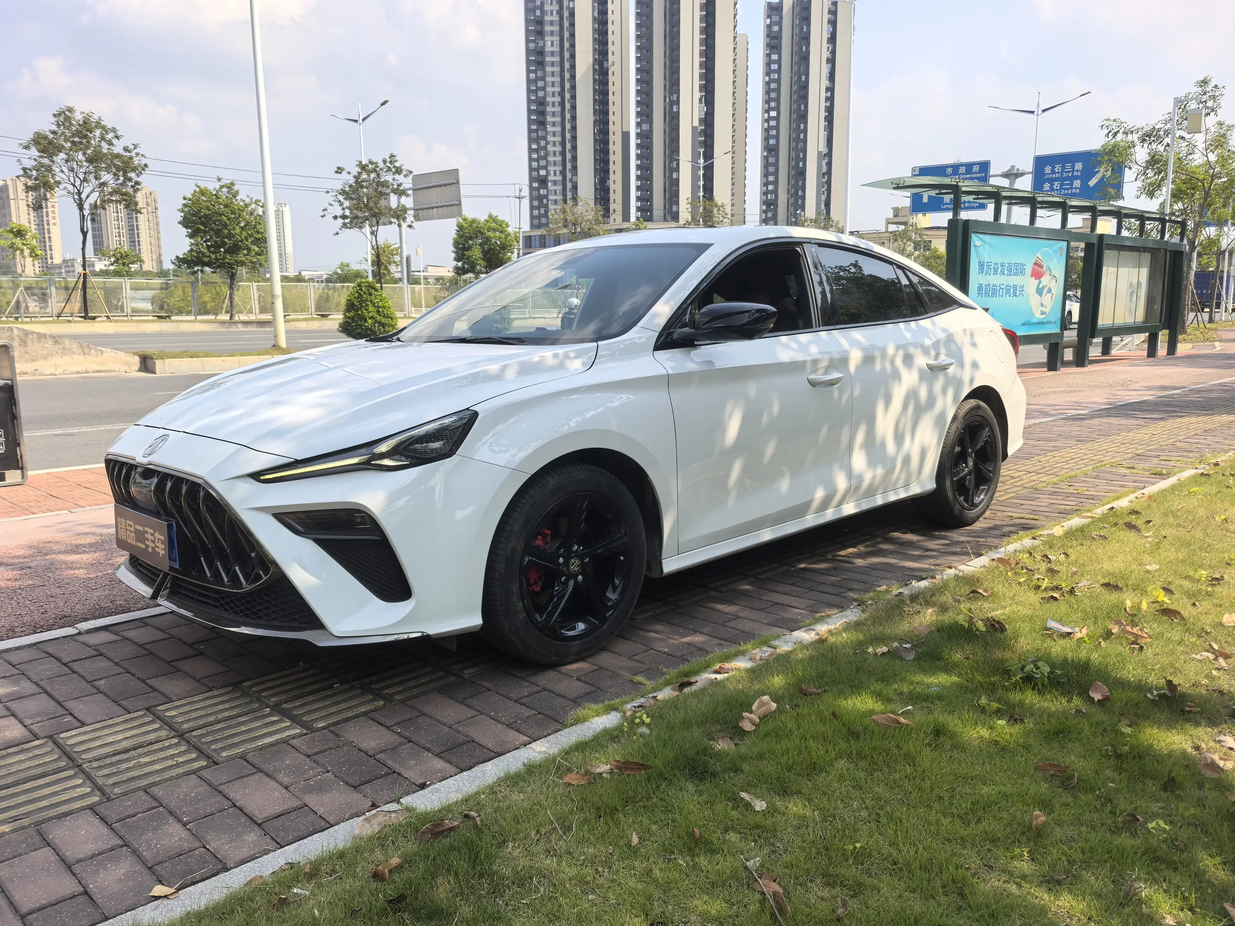 MG 5 Scorpio