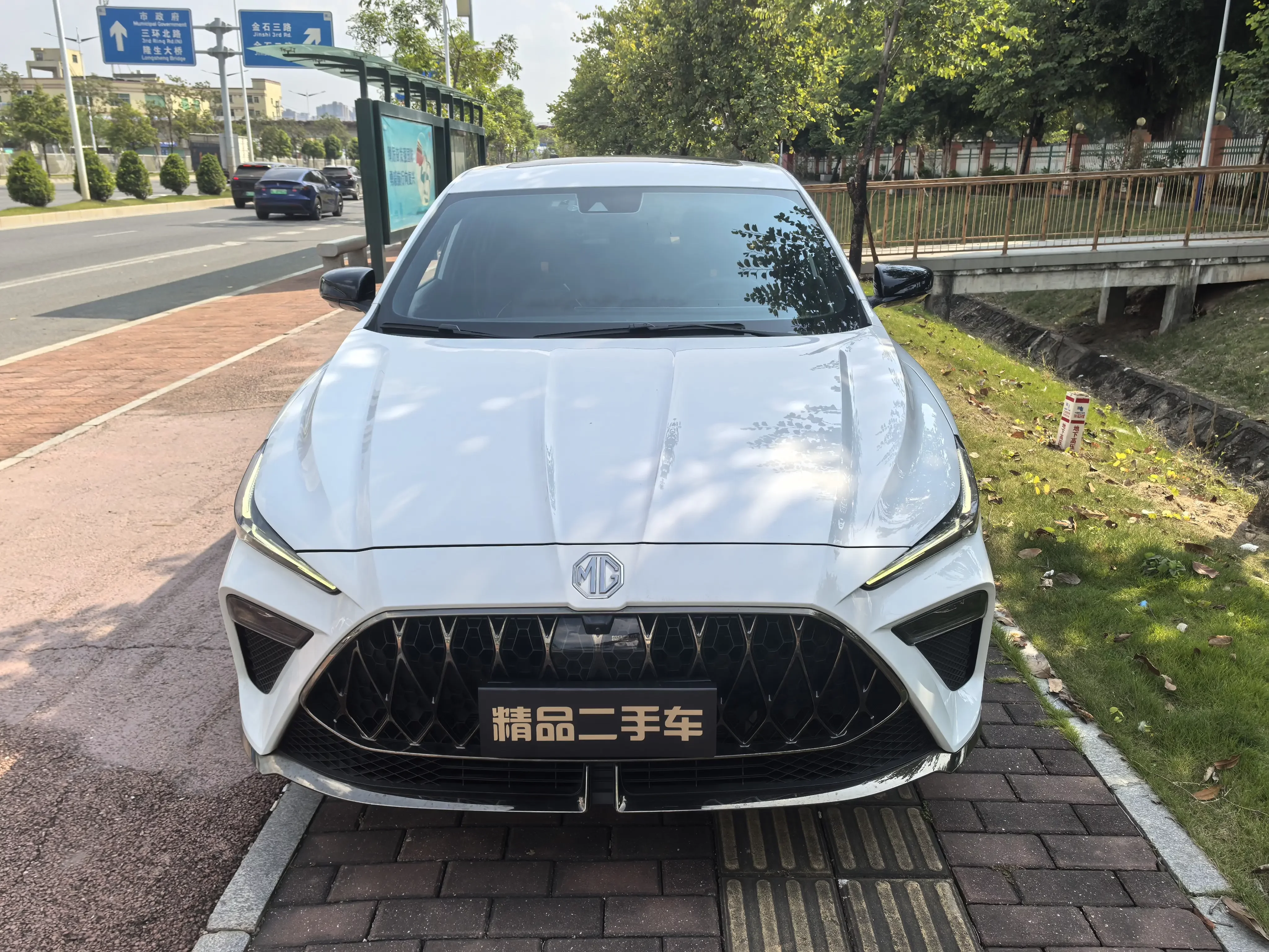 MG 5 Scorpio