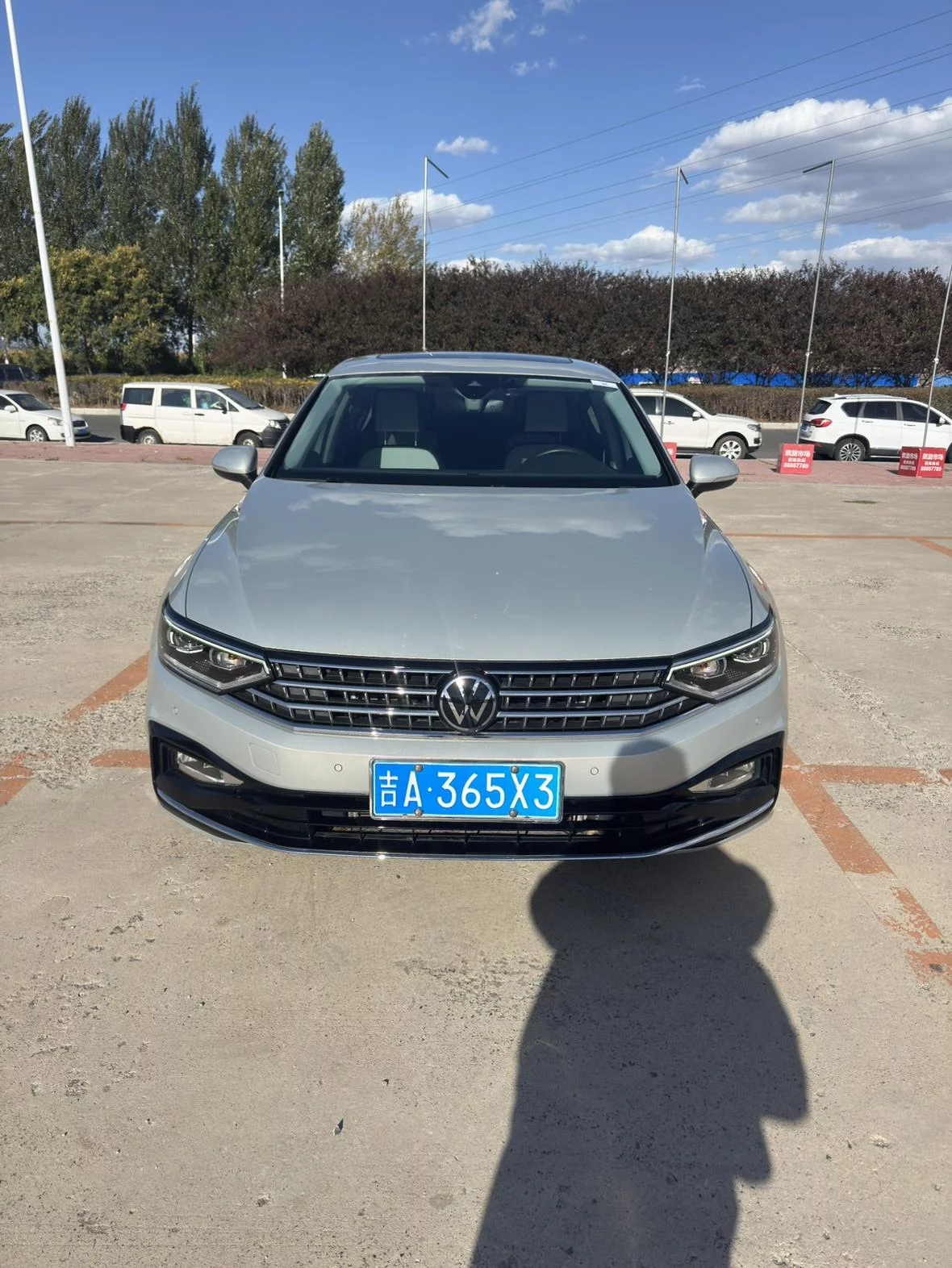 Volkswagen Magotan