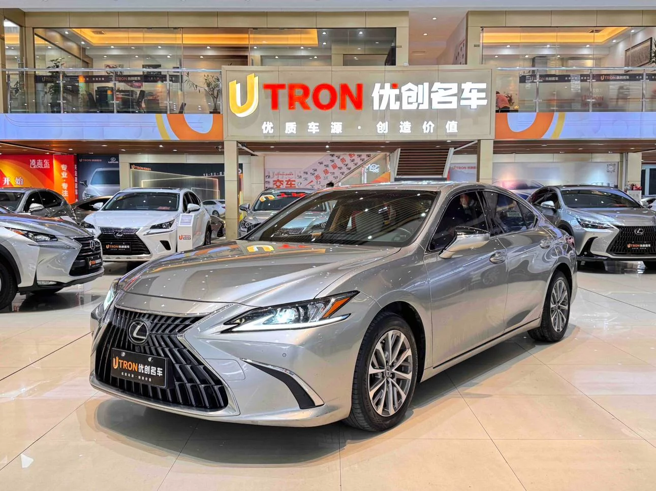 Lexus ES