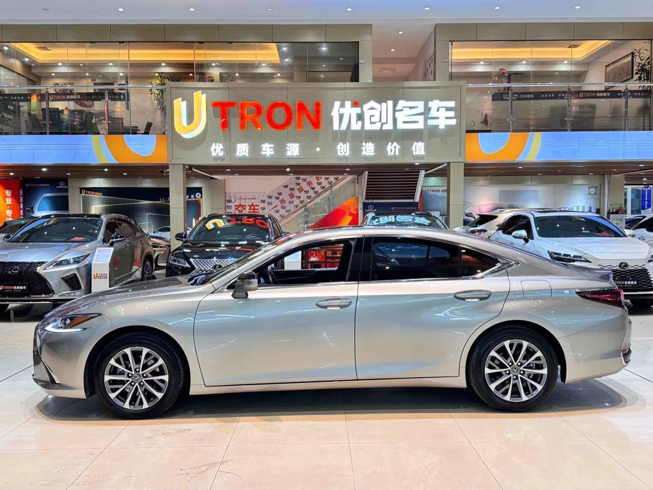 Lexus ES