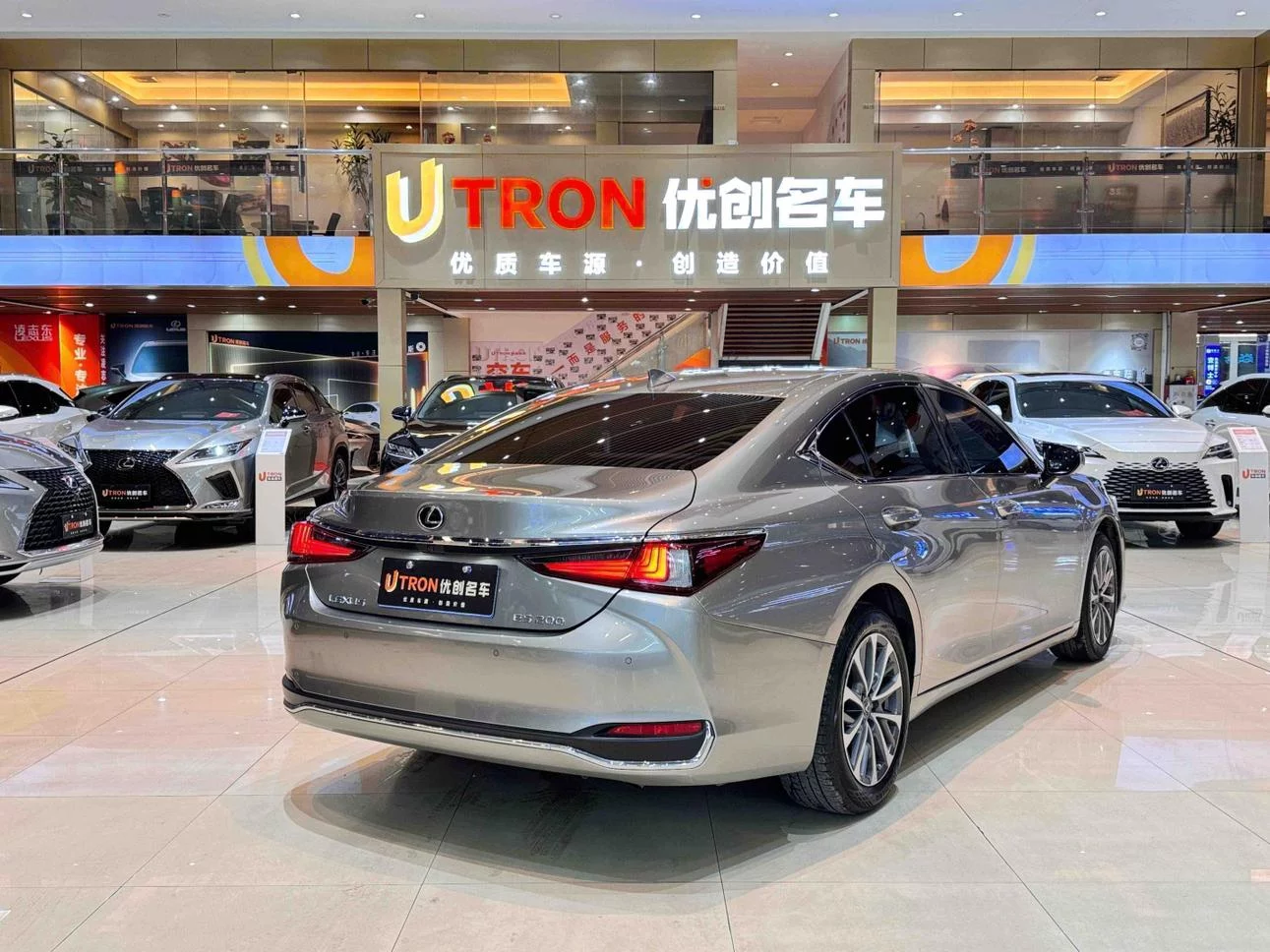Lexus ES
