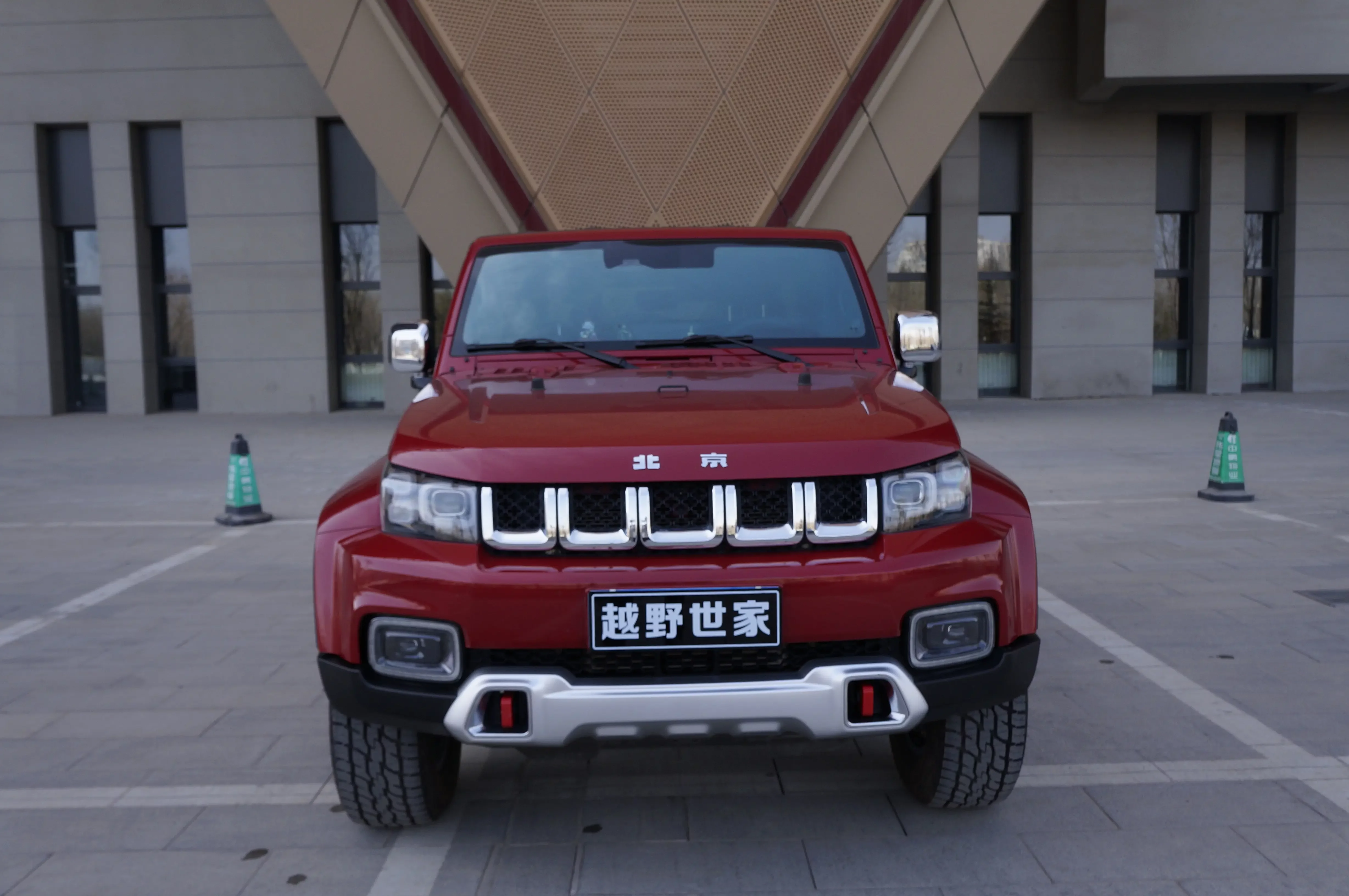 BAIC Beijing Off-road BJ40
