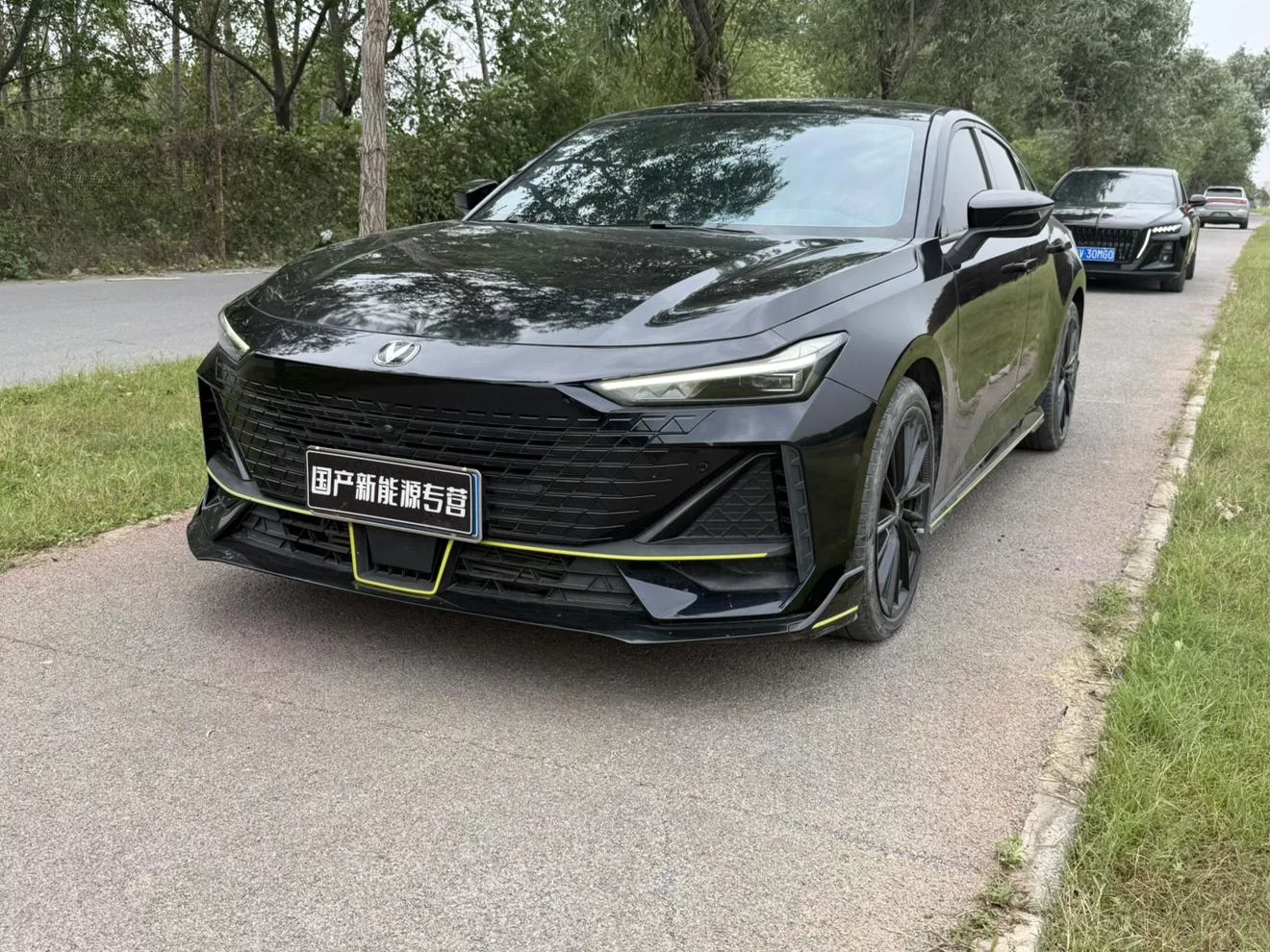 Changan UNI-V