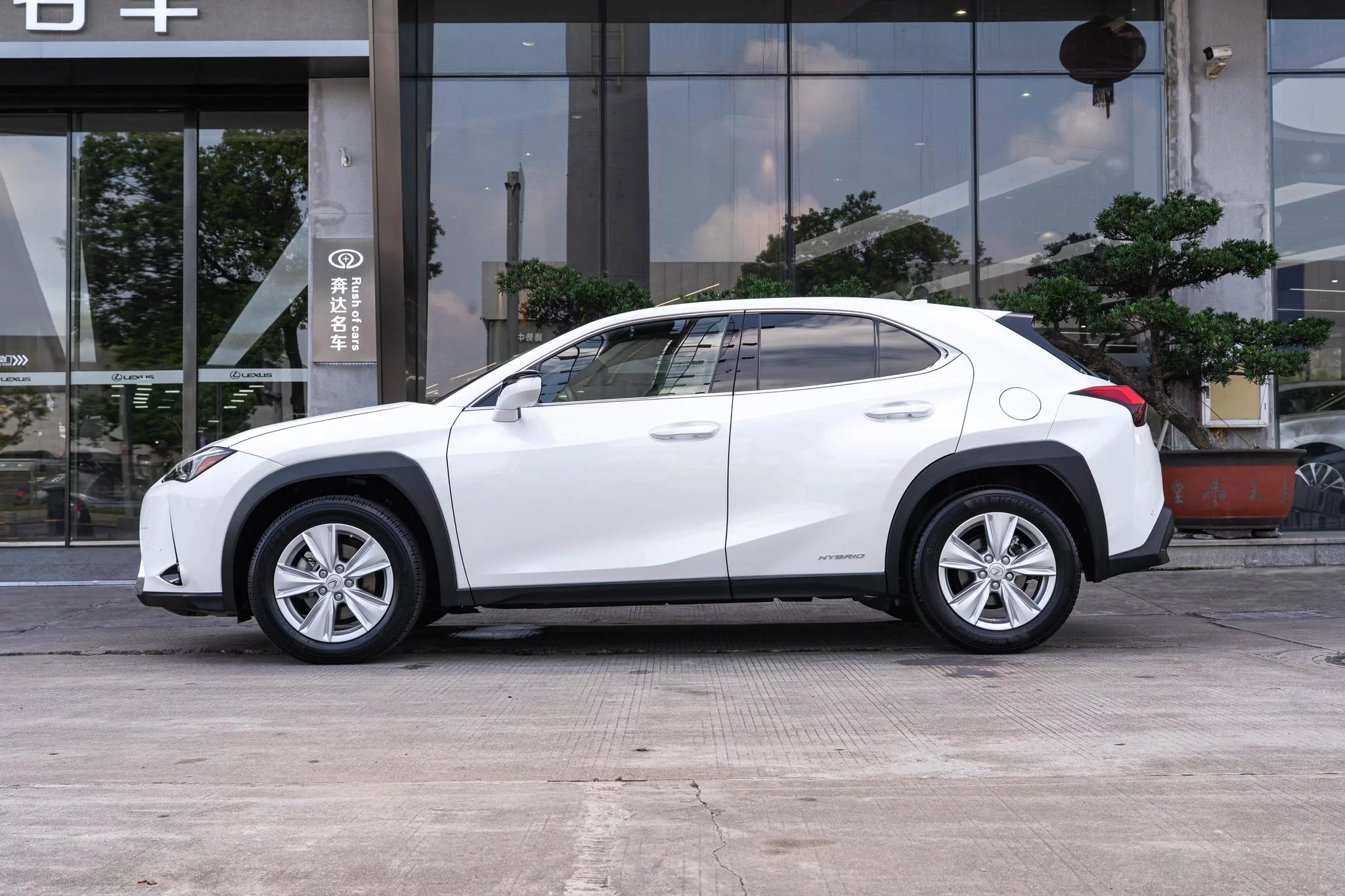 Lexus UX